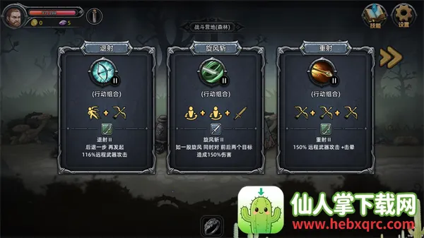 ��ҹ����