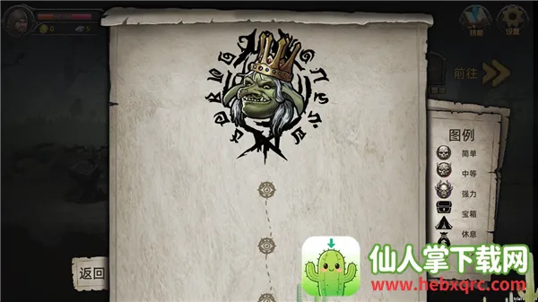 ��Ϸ������ͼ8