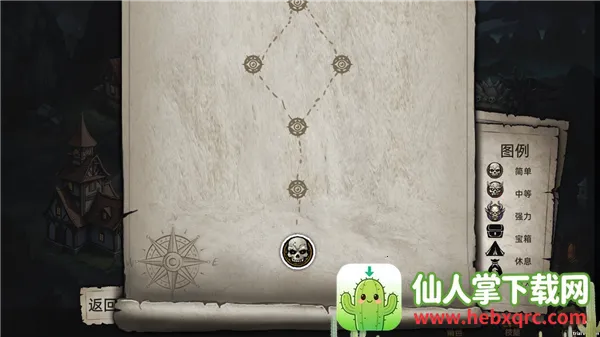 ��Ϸ������ͼ4