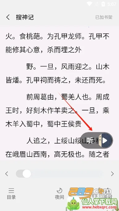 �������