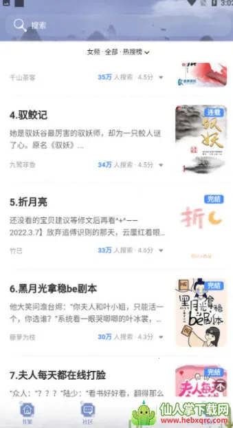 ȫ������2026�ٷ�����