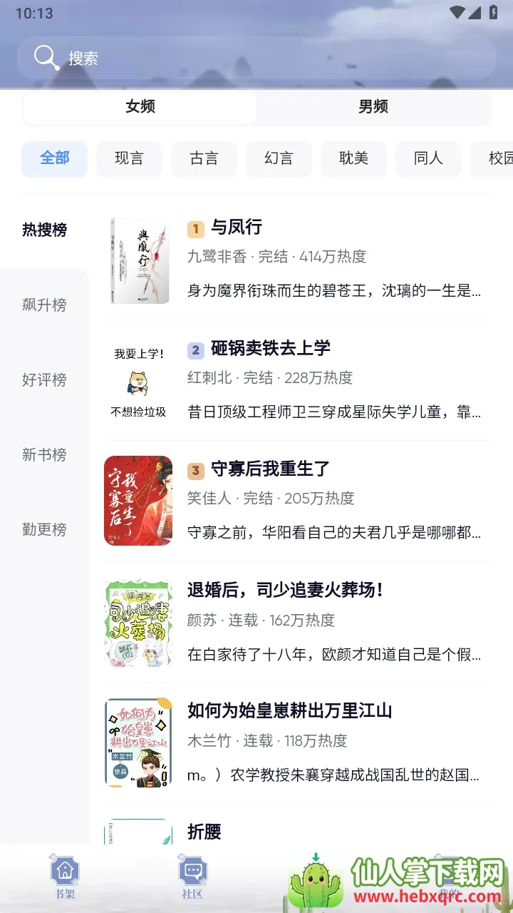 ȫ������2026�ٷ�����