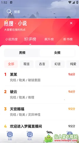 ȫ������2026�ٷ�����