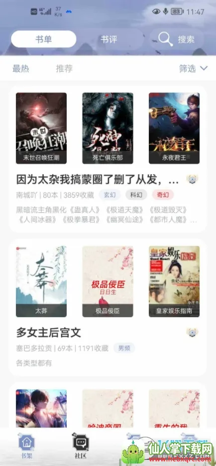 ȫ������2026�ٷ�����