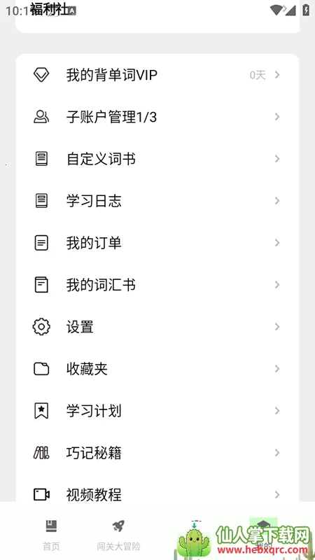 ��ѧ������