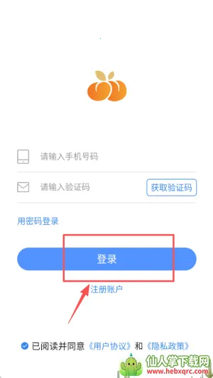 ����ҽ����׿���ֻ���