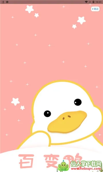 �ٱ�Ѽ