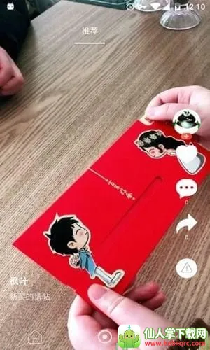 �����ȶ���Ƶ