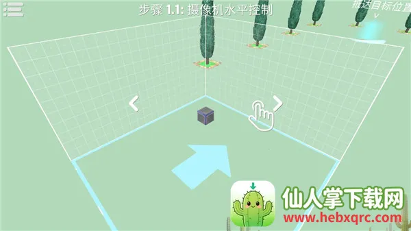 ������������ɳ��