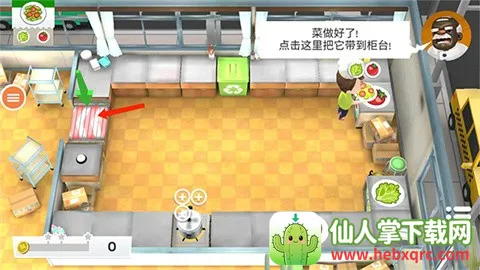 ���ֳ���2