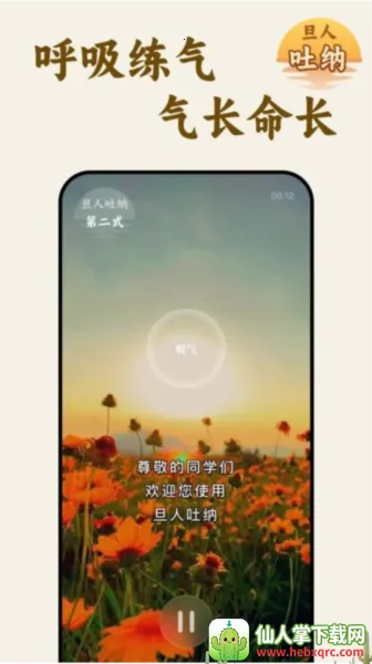 ��������2026�ٷ�����