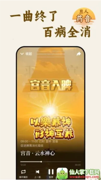 ��������2026�ٷ�����