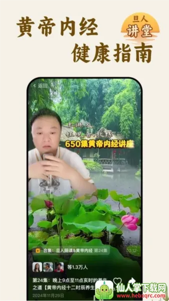 ��������2026�ٷ�����