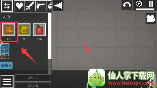 ģ������֮·