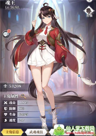 ���޴�½������С�������ֻ���