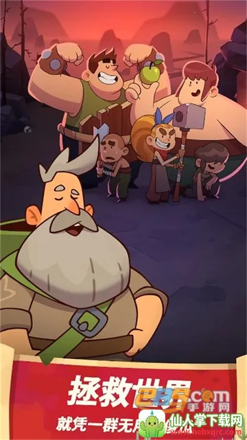 ���Ӣ��2026���°汾