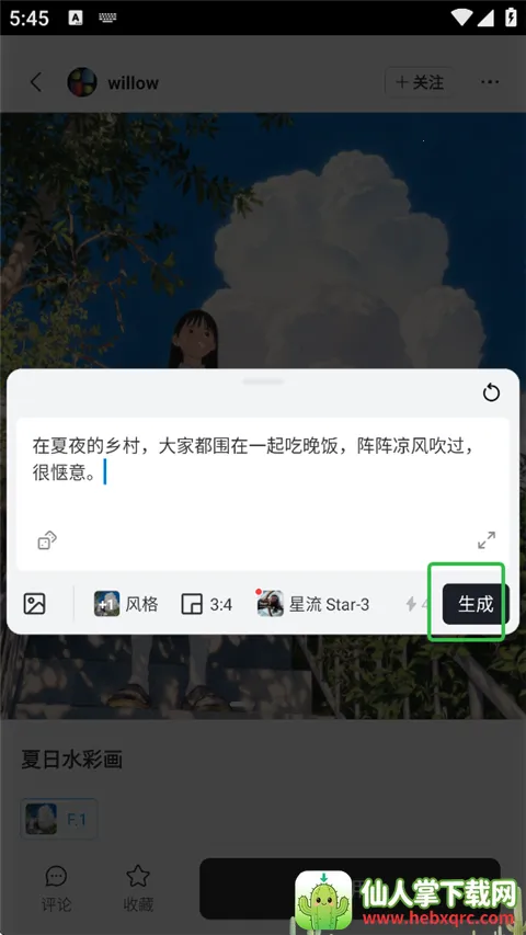 ����2026�ٷ�����