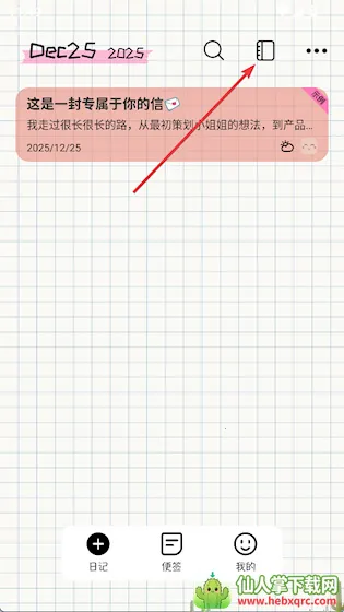 ��Ը�ռ�2026���ذ�װ