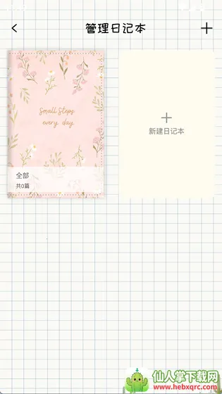 ��Ը�ռ�2026���ذ�װ