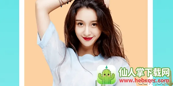 ����Pͼ�༭