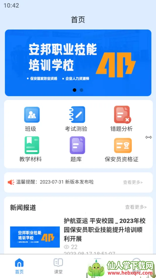 ������ѵ