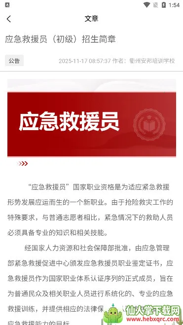 ������ѵ