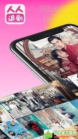 ����׷��