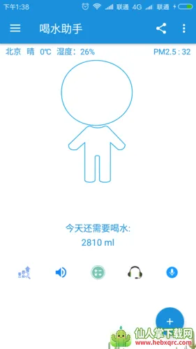 ��ˮ����2026�ٷ�����