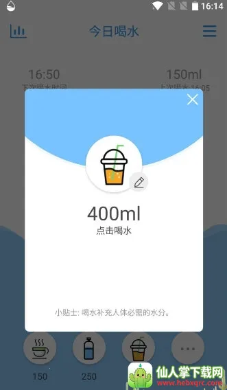 ��ˮ����2026�ٷ�����