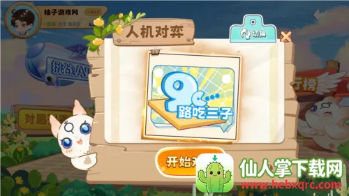 �����ٶ�Χ��2026���ذ�װ