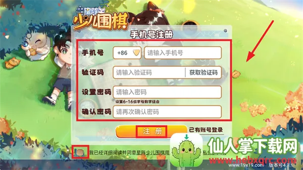 �����ٶ�Χ��2026���ذ�װ