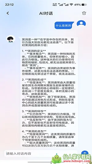 ��������2026�ٷ�����