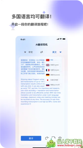 ��������2026�ٷ�����