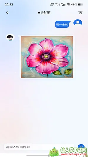 ��������2026�ٷ�����