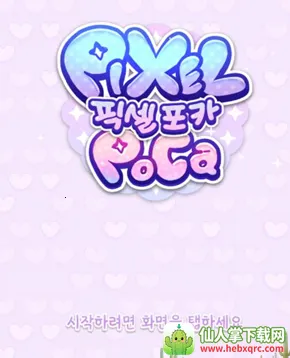 ��װ��Ů����