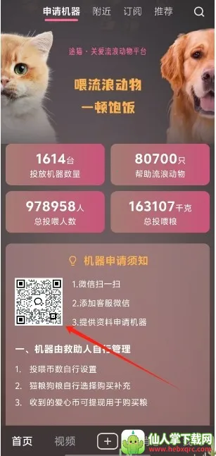 ;è2026���°汾