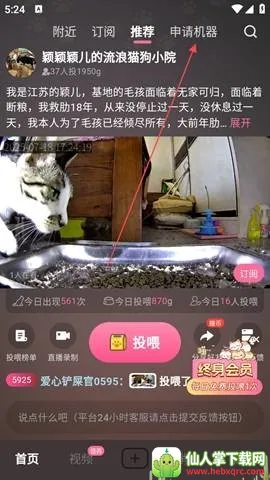 ;è2026���°汾