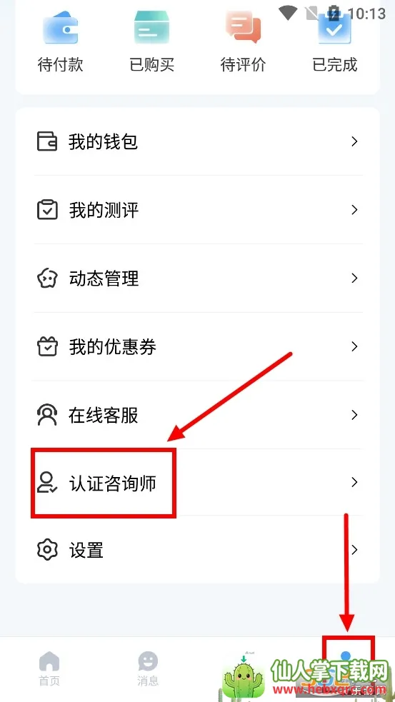 ��������������ѯ2026���°汾