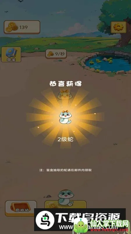 �������簲׿���ֻ���