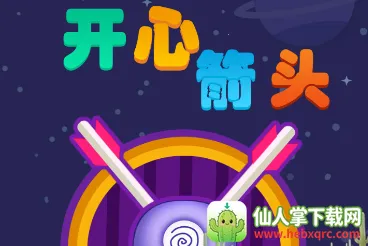 ���ļ�ͷ��׿���ֻ���