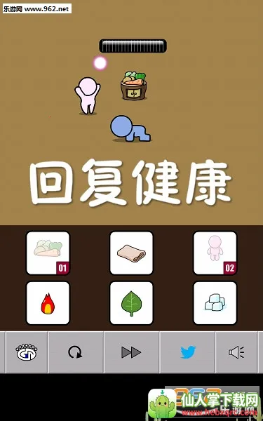�ظ�����2026���°汾