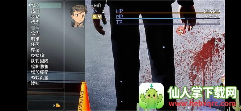 ��ǧ���簢����ħ��