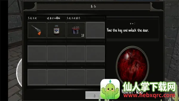 �ֲ��ֹ�ҽԺ2026�ٷ�����