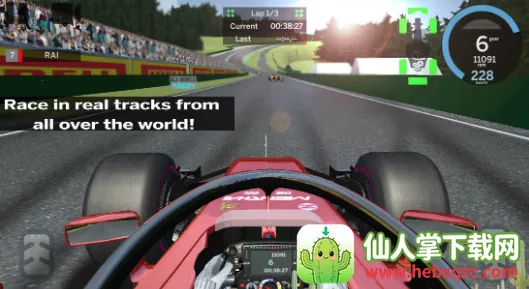 Ala赛车2026最新版本 Ala赛车2026最新版本
