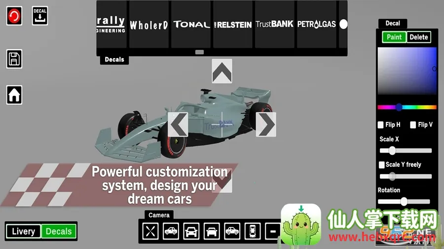 Ala赛车2026最新版本 Ala赛车2026最新版本