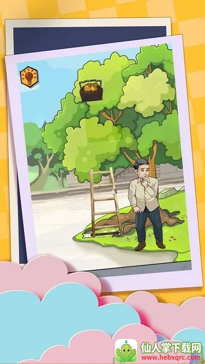 ��ͷ����ð��֮��2026�ٷ����°汾