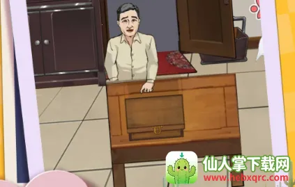 ��ͷ����ð��֮��2026�ٷ����°汾