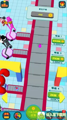 �ʺ����Ѽ���������׿���ֻ���