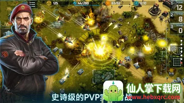 ֲ���ս��ʬʱ��֮��2026���ذ�װ