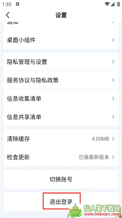 iQIYI����2026�ٷ�����
